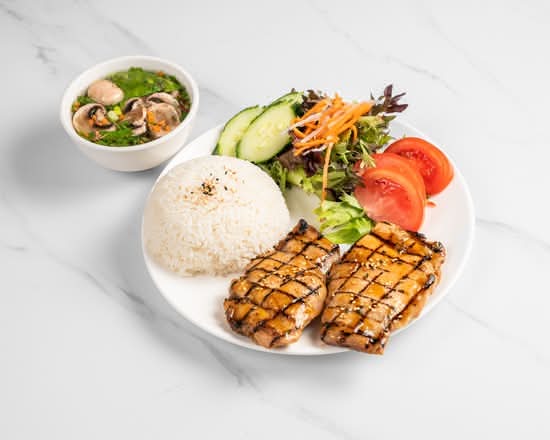 Assiette Poulet Grillé / Grilled Chicken Plate
