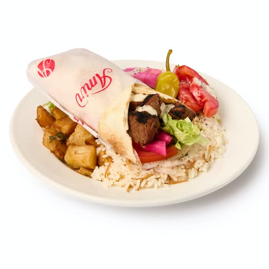 Assiette Pita Kafta Impossible