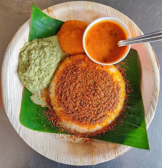 Ghee Podi idly (4Pc)