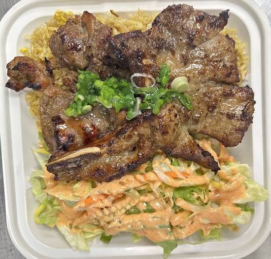37. Rice Platter Lemongrass Pork Chop