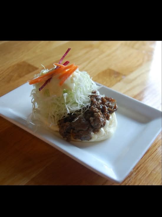 Bulgogi Bao Bun
