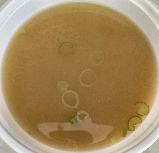 Miso Soup