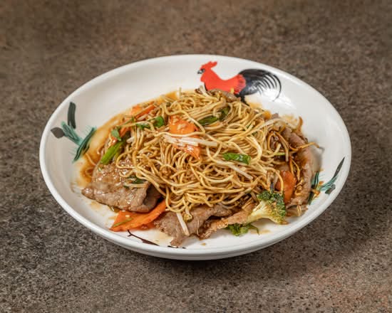 #4. Special Beef Lo Mein Noodle