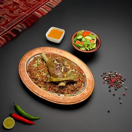Mandi with Lamb Shank