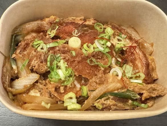 katsu Don