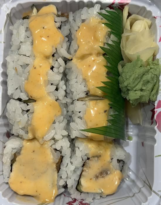 Spicy Tuna Roll
