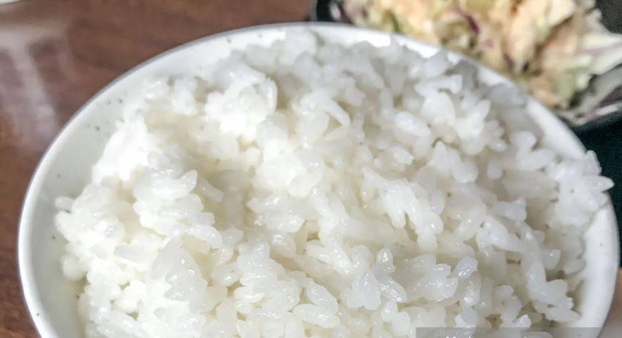 Rice (16c)