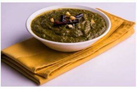 Saag (Medium) (16 oz)