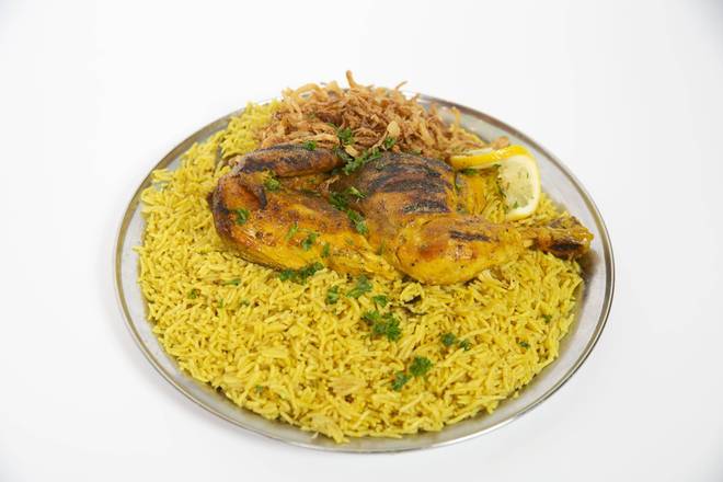 Madhbi Chicken Plate