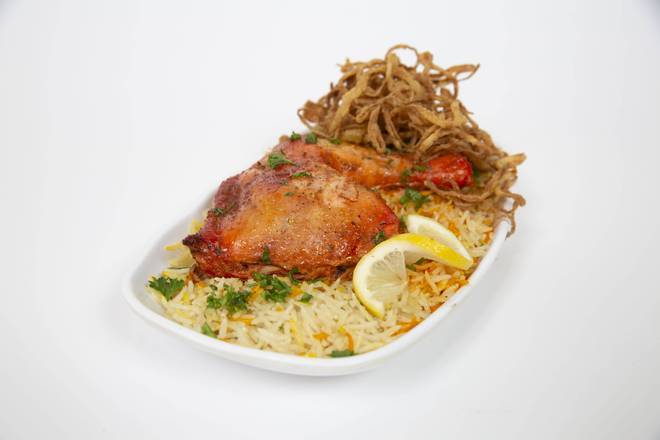 Mandi Chicken Mini