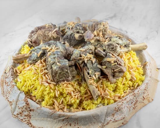 Mansaf Family Platter