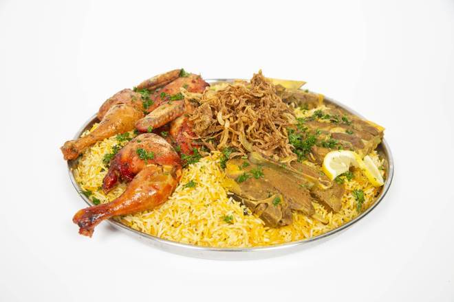 Mix Chicken & Lamb Family Platter