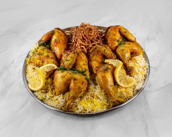Madfoon Chicken Family Platter