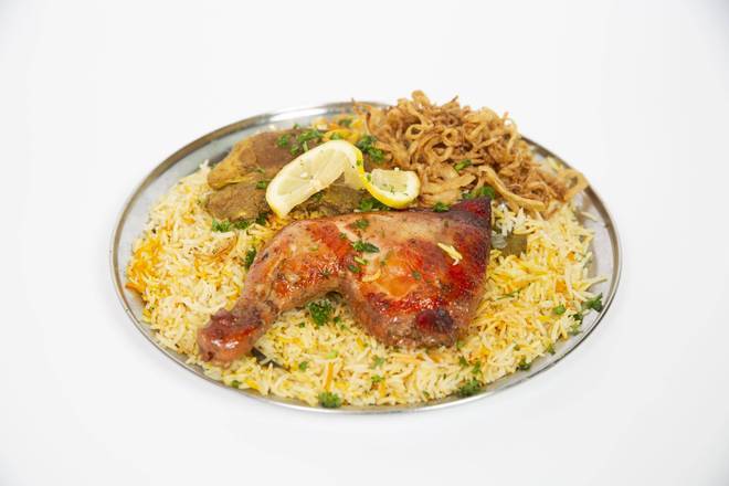 Mandi Mix Plate