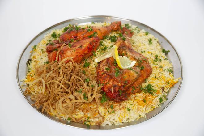 Mandi Chicken Family Platter