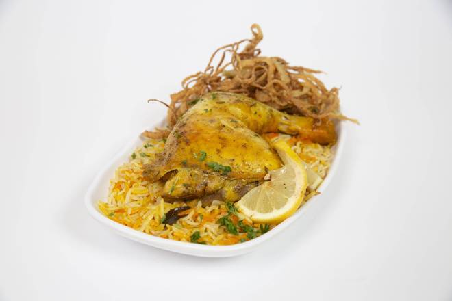 Madfoon Chicken Mini