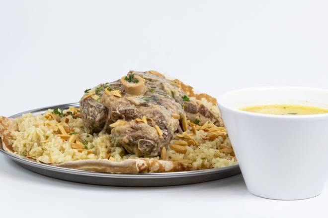 Mansaf Lamb