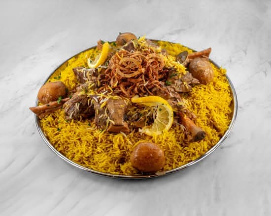 Zurbian Family Platter