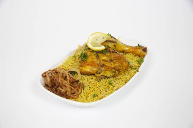 Madhbi Chicken Mini
