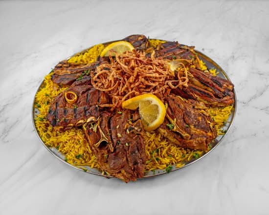 Madhbi Lamb Family Platter