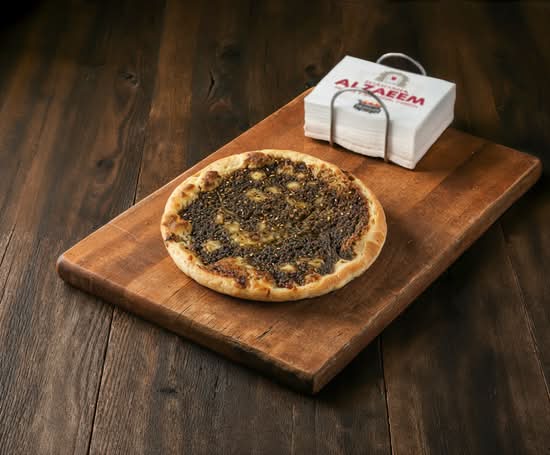 Za Atar Pie