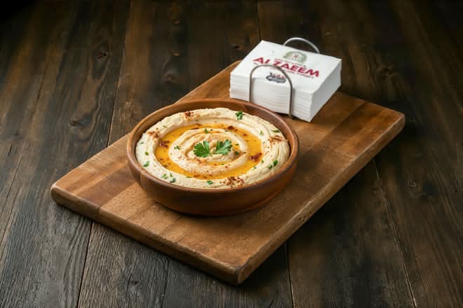Humus
