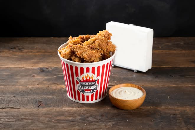 Chicken Tender Family-Chicken only