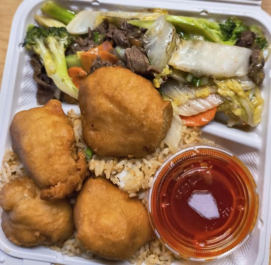 #7: Sweet and Sour Chicken Balls, Beef with Mixed Greens, and Chicken Fried Rice