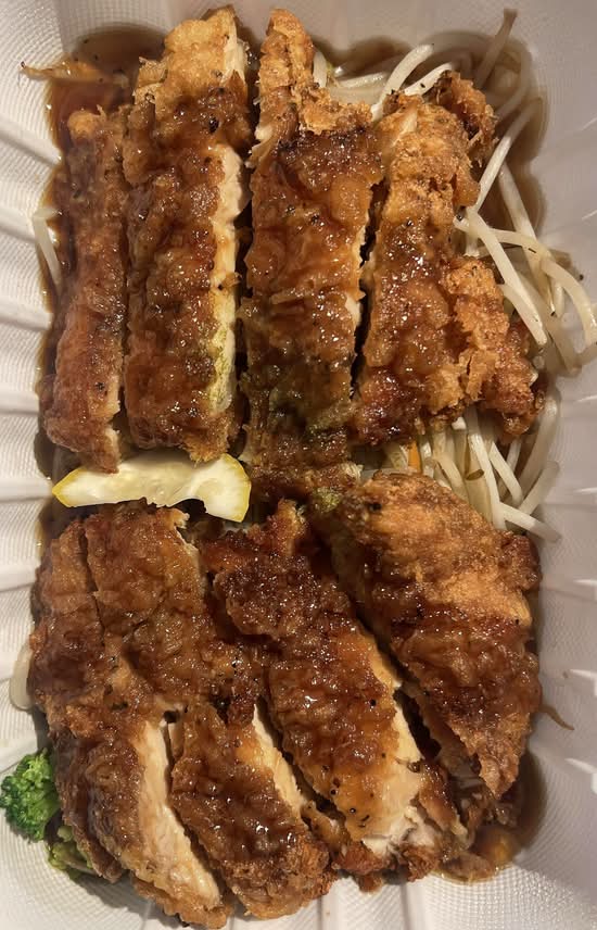 Chicken Teriyaki