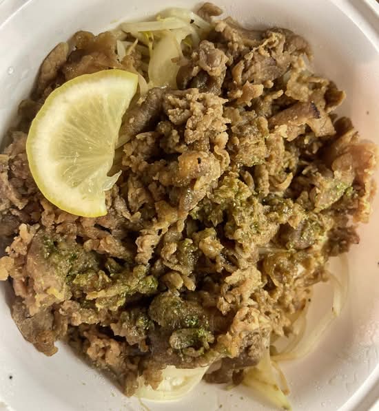 Beef Teriyaki Don