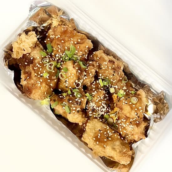 Honey & Garlic Chicken Karaage