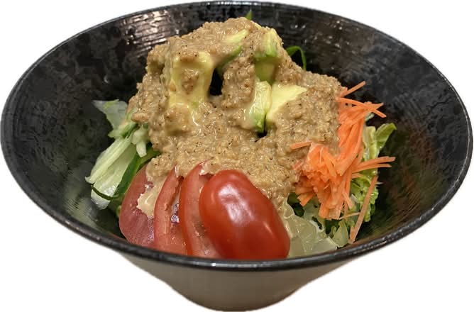 House Green Salad