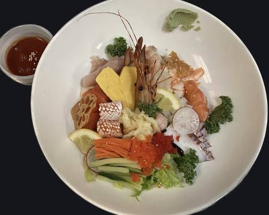 Spicy Sashimi Rice