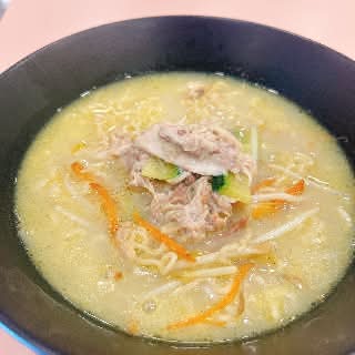 Chicken Ramen