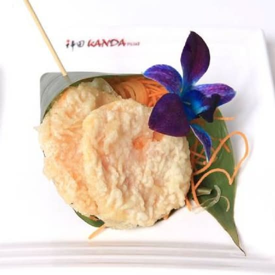 Légumes tempura / Vegetable Tempura