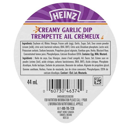 Creamy Garlic