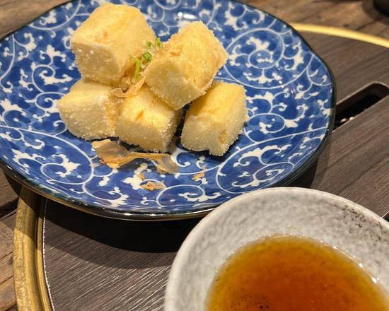 G01. Agedashi Tofu