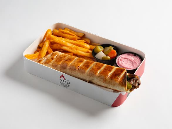 Beef Kebab Meal