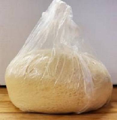Pizza Dough (2lb)