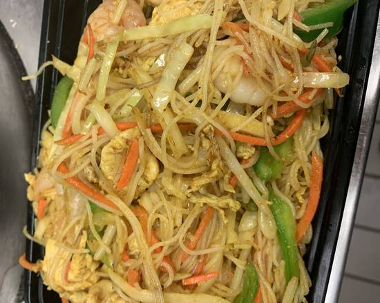 Singapore Rice Noodles