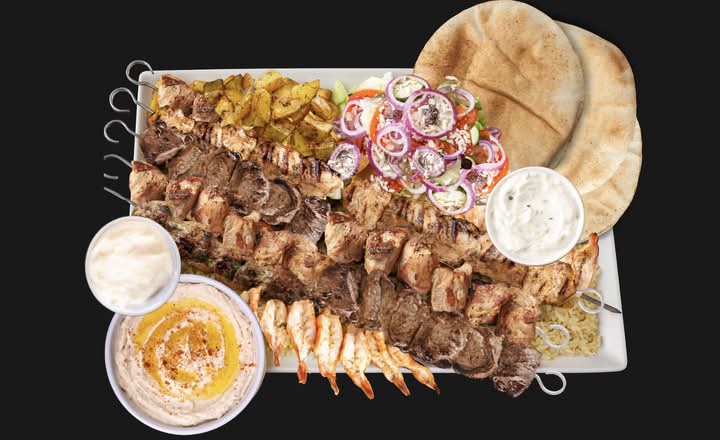 Assiette Grecque Familial | Greek Family Platter