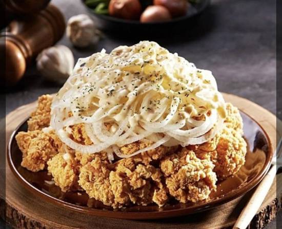Honey Mayo Onion Chicken (허니마요 어니언 치킨)