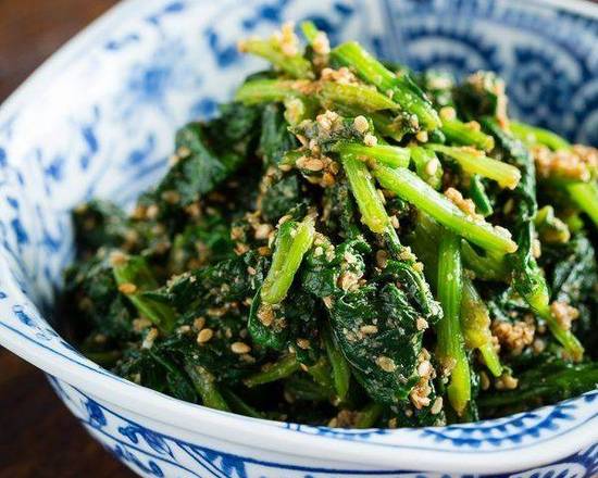 Goma Ae (Spinach Salad)