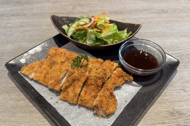 Chicken Katsu