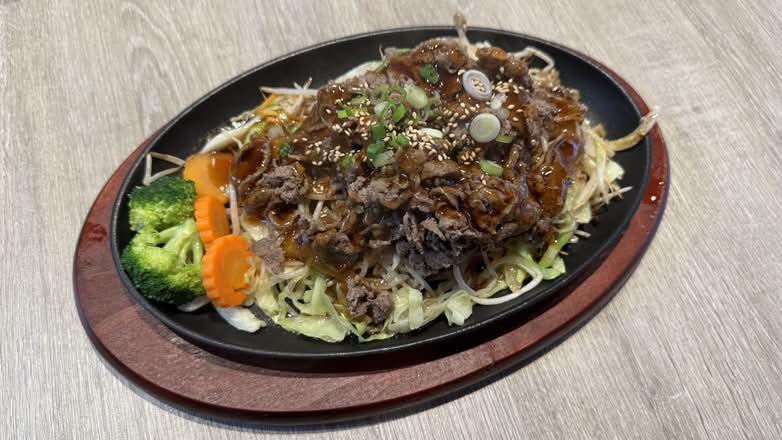 Beef Teriyaki