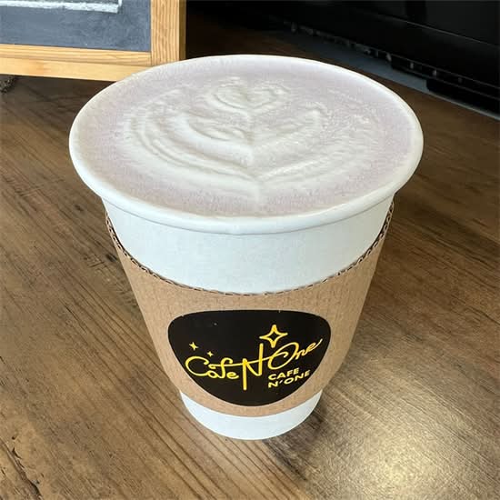 Taro Coconut Latte