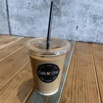 Iced Caffe Latte