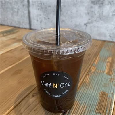 Iced Americano