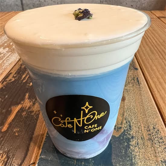 Iced Butterfly Coconut Latte with Milk Foam