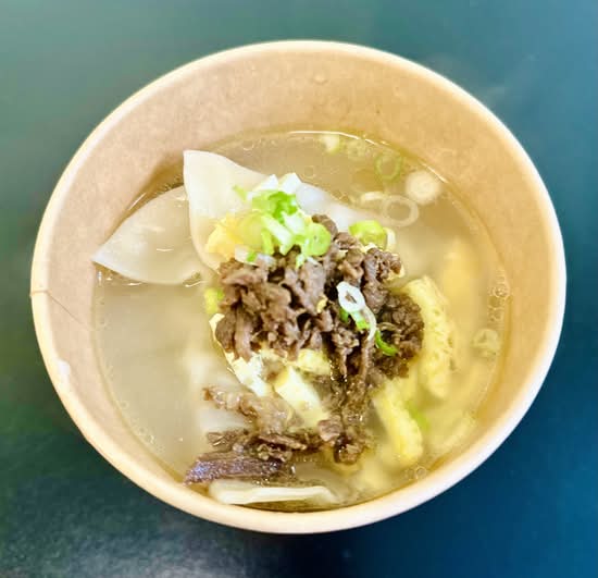 Mandu-guk (Dumpling soup) 컵만두국